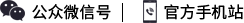 櫸木皮，櫸木皮價(jià)格，櫸木木皮廠家